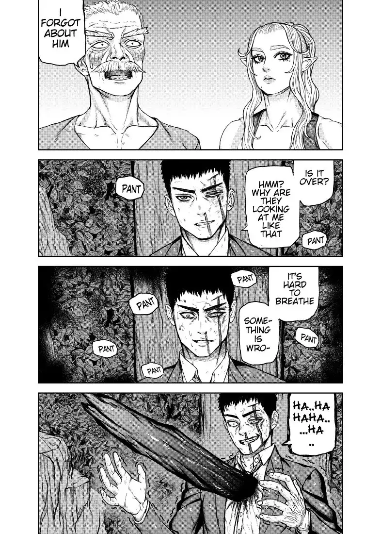 Oni Blood Chapter 1 14